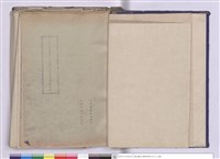 藏品(施工說明書)的圖片