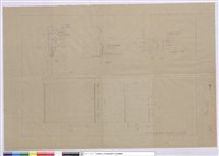 藏品((鋁窗柵))的圖片