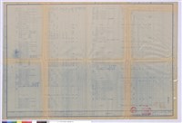 藏品(負載表<一>)的圖片