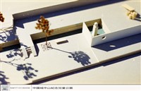 藏品((無圖名))的圖片