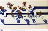 藏品((無圖名))的圖片