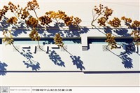 藏品((無圖名))的圖片