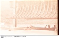 藏品((無圖名))的圖片