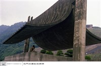 藏品((無圖名))的圖片