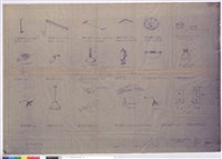 藏品(電燈器具樣品圖)的圖片