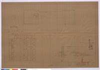 藏品(屋面圖、內粉飾表(加建部分))的圖片