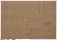 藏品(雜項詳細)的圖片