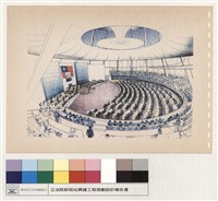 藏品(基地資料分析說明)的圖片