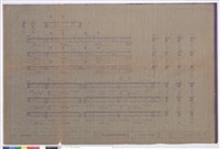 藏品(樓結構詳圖)的圖片