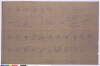 藏品(門窗詳圖)的圖片