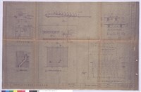 藏品(三層加做PC板、平頂、濾水罩及鐵絲網詳圖)的圖片