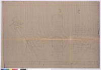 藏品(活動摺椅、課椅桌)的圖片