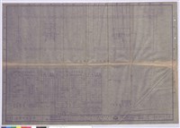 藏品(屋頂電工程)的圖片