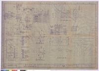 藏品(地籍圖配置及各項詳圖)的圖片