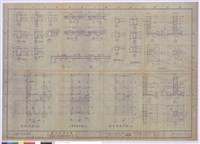 藏品(結構平面及各項詳圖)的圖片