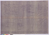 藏品(負載表及配電箱結線圖)的圖片