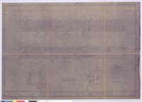 藏品(立面圖)的圖片
