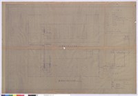 藏品(給水衛生工程)的圖片