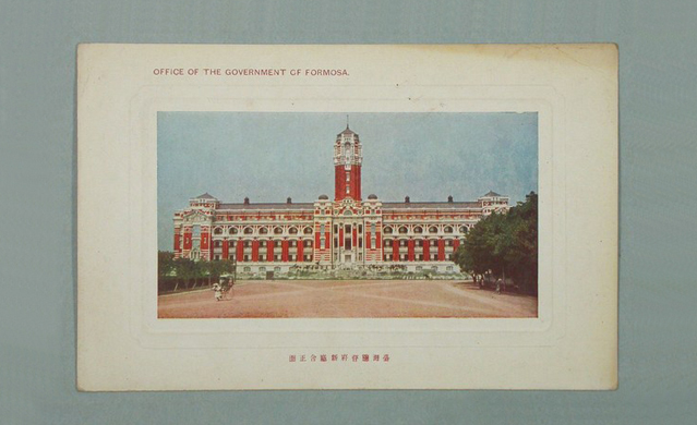 圖書文獻類-明信片