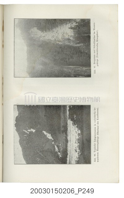 跟亞美利格赫夫曼著《來自林木蓊蔚的遠東》有關的相片，第249張