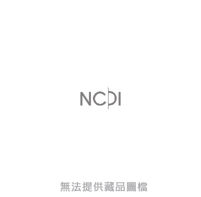 登錄號:NCP2023-004-0011的圖片(NCP2023-004-0011_A001.jpg)()，第1張，共2張