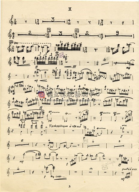 《0 1/2》 Chamber Concerto 總譜 手稿-物件圖片#27