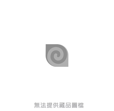 灰小帳