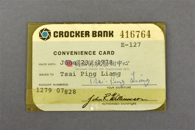 英文卡片(Crocker Bank)