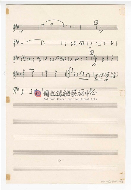 《臺灣旋律二樂章》管弦樂曲  分譜  手稿  完稿-物件圖片#74