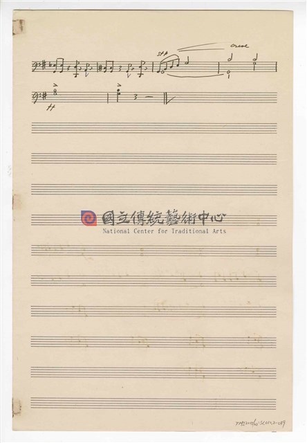 《三首臺灣民間音樂》：〈劍舞〉〈南管〉〈鬧廳〉管弦樂曲  分譜  手稿  完稿-物件圖片#39
