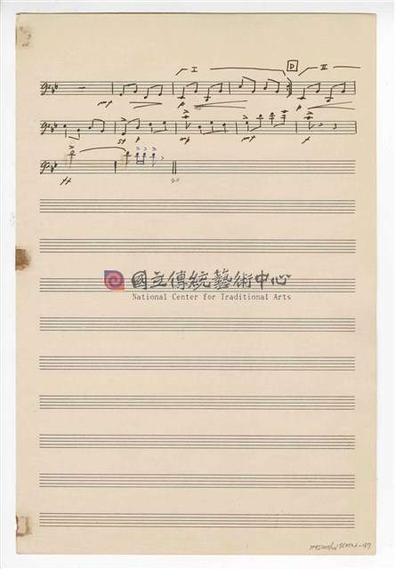 《三首臺灣民間音樂》：〈劍舞〉〈南管〉〈鬧廳〉管弦樂曲  分譜  手稿  完稿-物件圖片#37