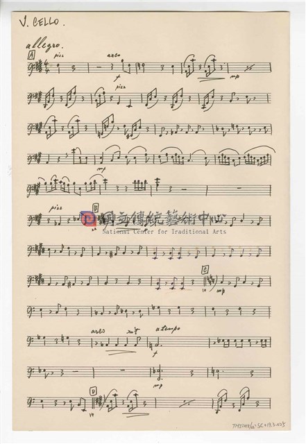 《中國旋律，為小提琴與鋼琴》(CHINESE MELODIES - for violin and piano)  管弦樂曲  分譜  手稿  完稿-物件圖片#25