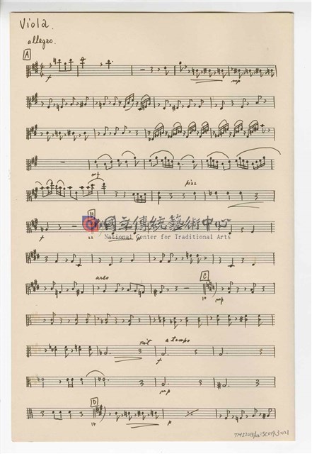 《中國旋律，為小提琴與鋼琴》(CHINESE MELODIES - for violin and piano)  管弦樂曲  分譜  手稿  完稿-物件圖片#21