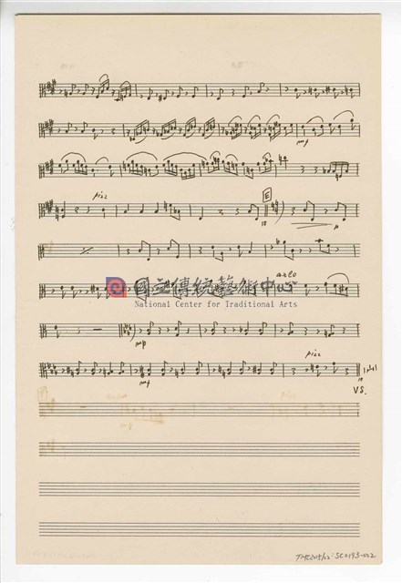 《中國旋律，為小提琴與鋼琴》(CHINESE MELODIES - for violin and piano)  管弦樂曲  分譜  手稿  完稿-物件圖片#22