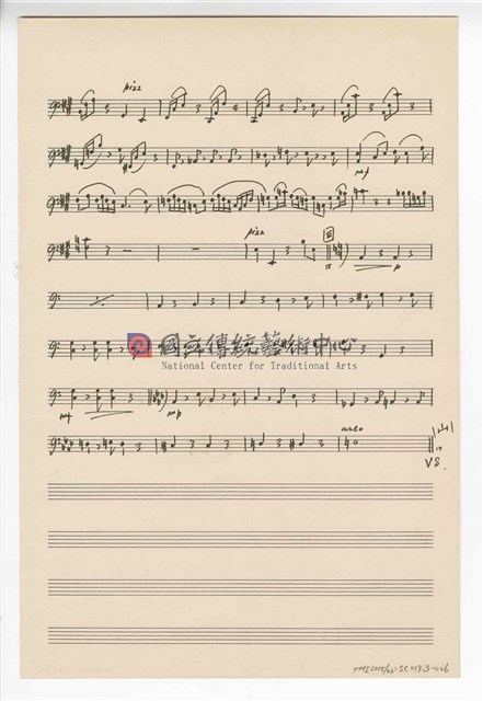 《中國旋律，為小提琴與鋼琴》(CHINESE MELODIES - for violin and piano)  管弦樂曲  分譜  手稿  完稿-物件圖片#26