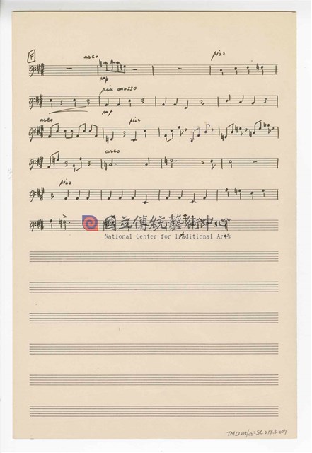 《中國旋律，為小提琴與鋼琴》(CHINESE MELODIES - for violin and piano)  管弦樂曲  分譜  手稿  完稿-物件圖片#27