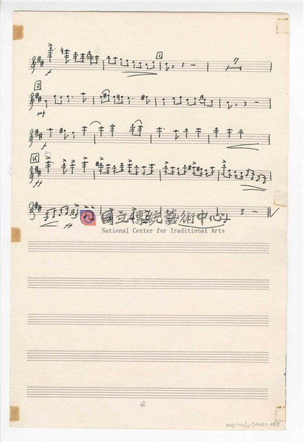 《臺灣旋律二樂章》管弦樂曲  分譜  手稿  完稿-物件圖片#69