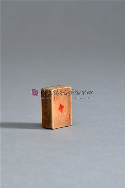 竹雕撲克牌(方塊6)