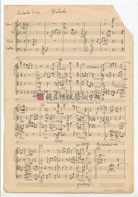 作品10，《前奏與賦格》弦樂四重奏 總譜  手稿  完稿-物件圖片#2