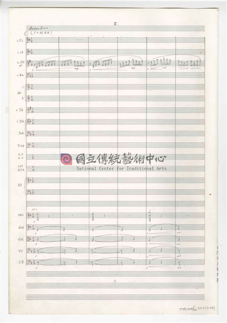 《三首交響練習曲─取材湖北民謠》 管弦樂曲  總譜  手稿  完稿-物件圖片#31