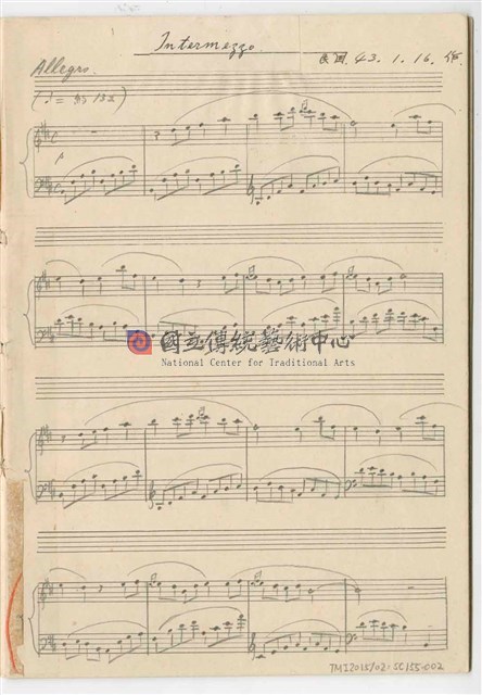 未命名筆記本（十三）─鋼琴獨奏：《Intermezzo》、《降D大調前奏曲》、《B小調前奏曲》、《C大調前奏曲》手稿  完稿-物件圖片#2
