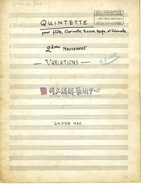Quintette 總譜，II. Variation, 墨水筆手稿