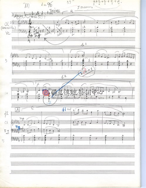 Quintette 總譜，II. Variation, 鉛筆草稿-物件圖片#2