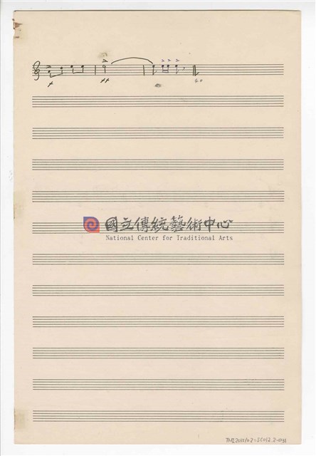 《三首臺灣民間音樂》：〈劍舞〉〈南管〉〈鬧廳〉管弦樂曲  分譜  手稿  完稿-物件圖片#31