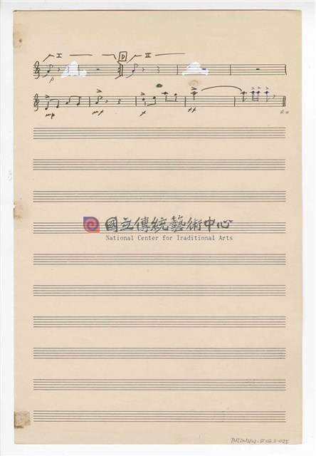 《三首臺灣民間音樂》：〈劍舞〉〈南管〉〈鬧廳〉管弦樂曲  分譜  手稿  完稿-物件圖片#25