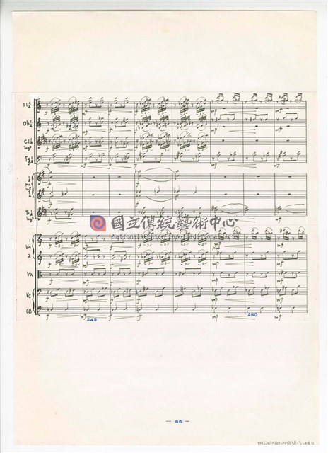 作品6B，兒童舞劇《青鳥》管弦樂 總譜 剪貼稿 完稿-物件圖片#86