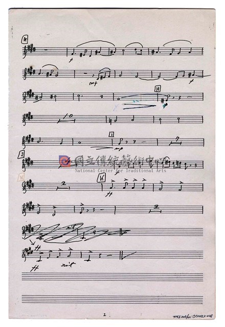 《臺灣旋律二樂章》管弦樂曲  分譜  手稿  完稿-物件圖片#48
