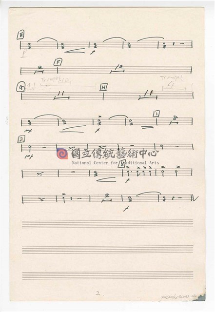 《臺灣旋律二樂章》管弦樂曲  分譜  手稿  完稿-物件圖片#60