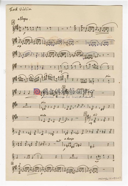 《中國旋律，為小提琴與鋼琴》(CHINESE MELODIES - for violin and piano)  管弦樂曲  分譜  手稿  完稿-物件圖片#17