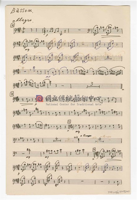 《中國旋律，為小提琴與鋼琴》(CHINESE MELODIES - for violin and piano)  管弦樂曲  分譜  手稿  完稿-物件圖片#11